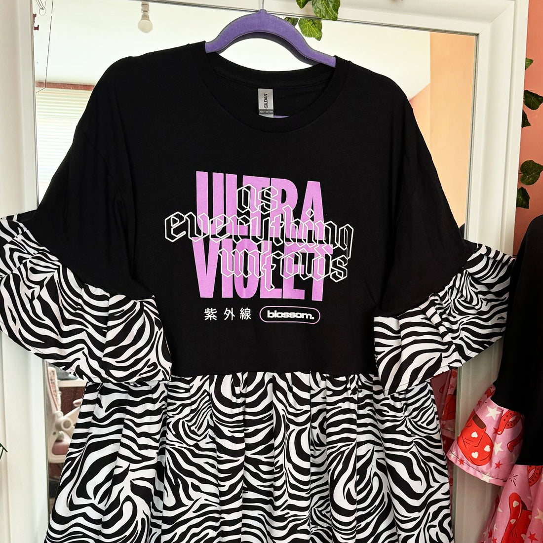 Zebra Print Dress